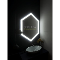 Зеркало в ванную комнату с подсветкой Тревизо Слим 90х90 см